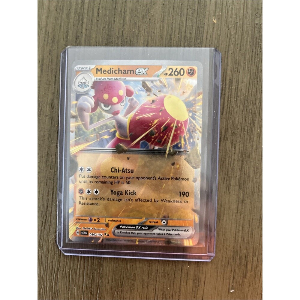 Medicham ex 080/142 Sv07: Stellar Crown Holo